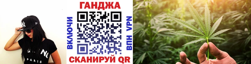 Наркотические вещества Зима Галлюциногенные грибы  МАРИХУАНА  Меф мяу мяу  ГАШИШ  COCAIN 