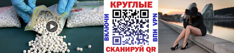 купить наркоту  блэк спрут рабочий сайт  ЭКСТАЗИ louis Vuitton  Зима 
