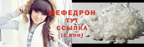 МДПВ Беломорск