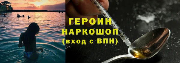 кокс Белокуриха