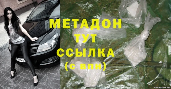 таблы Белоозёрский