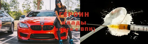 таблы Белоозёрский
