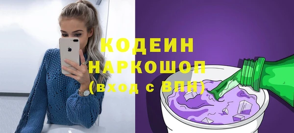 кокс Белокуриха