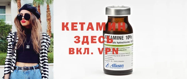 кокс Белокуриха