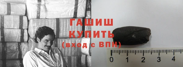 таблы Белоозёрский