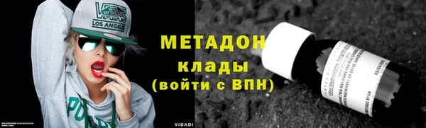 таблы Белоозёрский