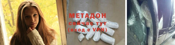таблы Белоозёрский