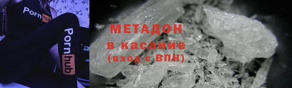 МДПВ Беломорск