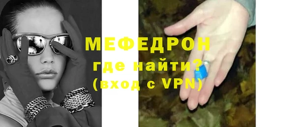 кокс Белокуриха