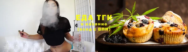 МДПВ Беломорск