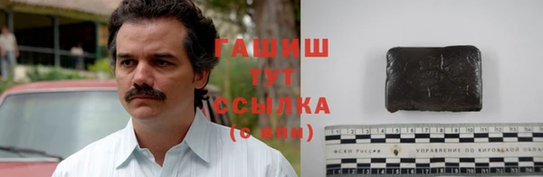 МДПВ Беломорск