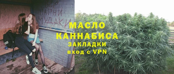 таблы Белоозёрский