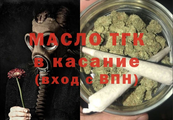 кокс Белокуриха