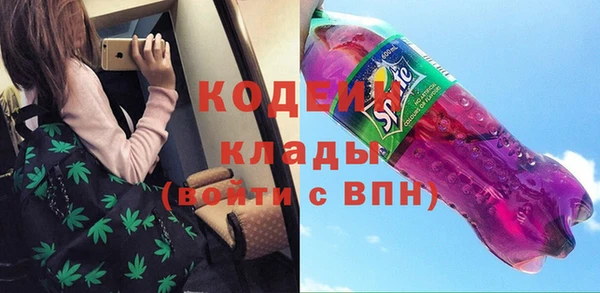 кокс Белокуриха