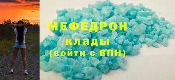 МДПВ Беломорск