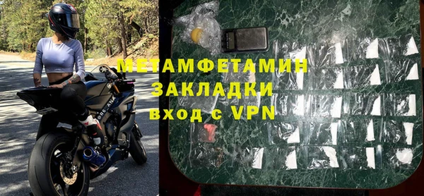 кокс Белокуриха