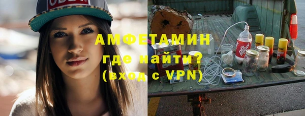 таблы Белоозёрский