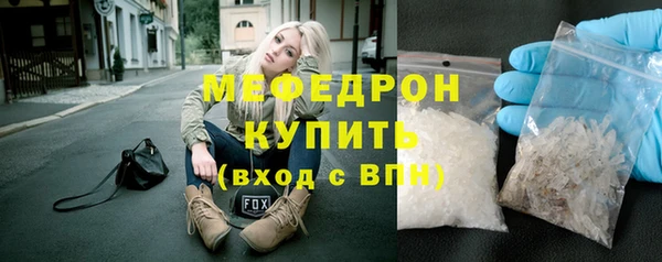 кокс Белокуриха