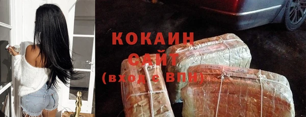 МДПВ Беломорск