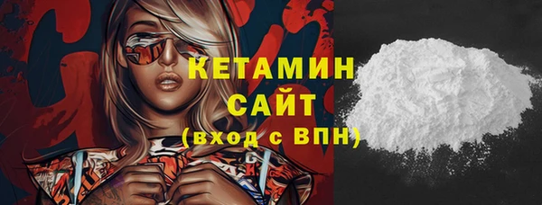 МДПВ Беломорск