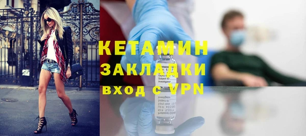 таблы Белоозёрский